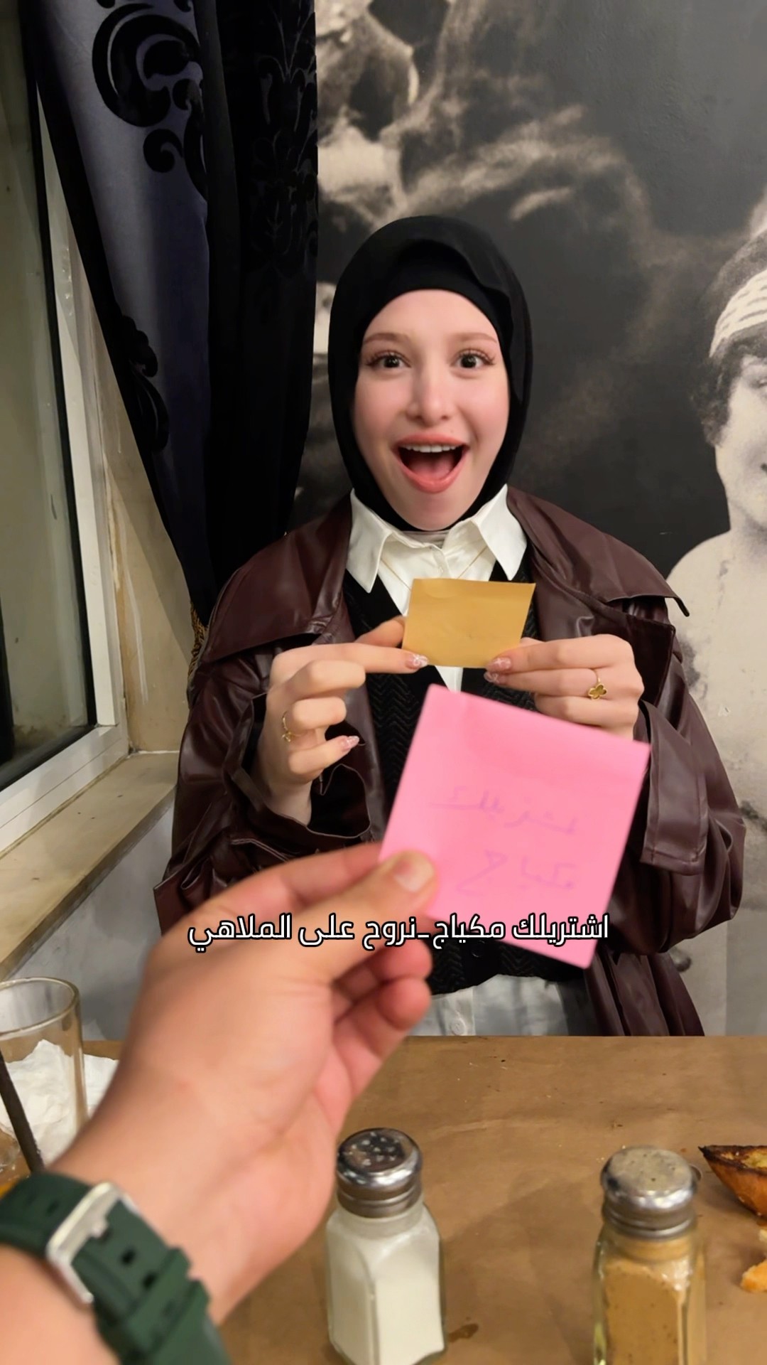 جوزي عملي اجمل مفأجاة بالعالم:?