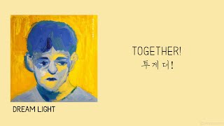 [韓中字] Jannabi 잔나비 - TOGETHER! (투게더!)