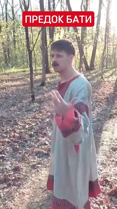 Когда приехал к родственникам у которых нет интернета #батя #орехов # ...