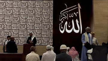 صلاة العشاء تلاوة الشيخ نبيل الرفاعي