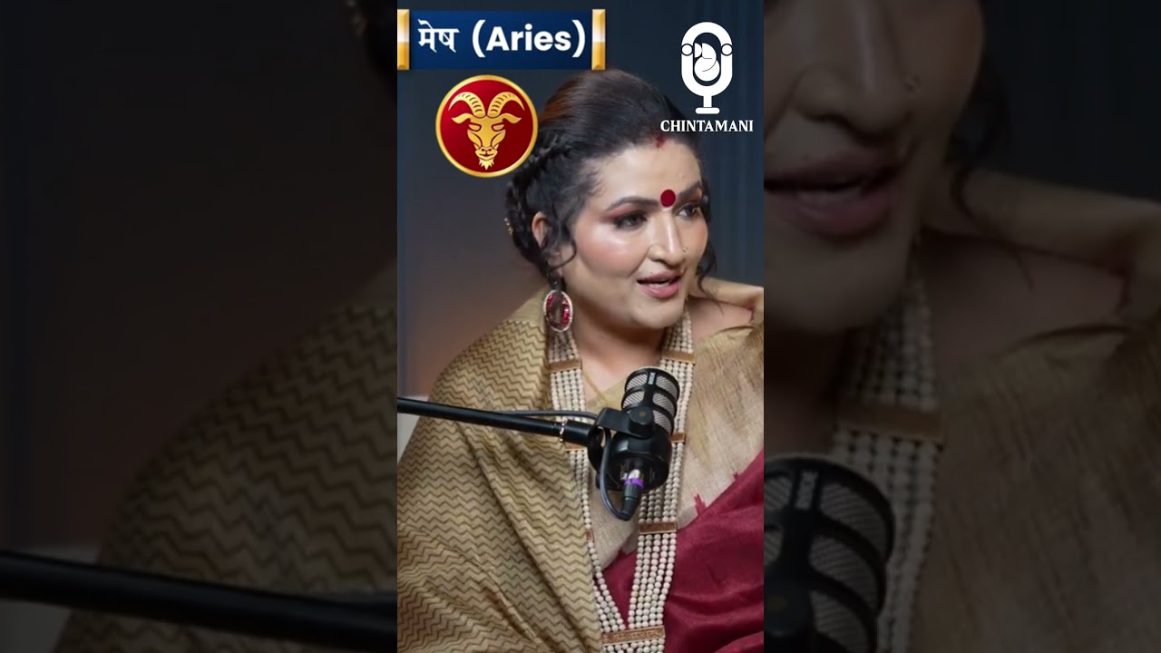 मेष राशि का 2025 भविष्यफल | 2025 भविष्यफल | 2025 Astrology Predictions By @DryRakhiAstrologer | SKT