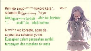 Kimi Ga kureta Mono(Lirik Lagu Terjemahan Bahasa Indonesia)