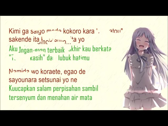 Kimi Ga kureta Mono(Lirik Lagu+Terjemahan Bahasa Indonesia) class=