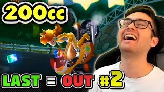 Mario Kart Wii 200cc KO - You're LAST, You LOSE! #2
