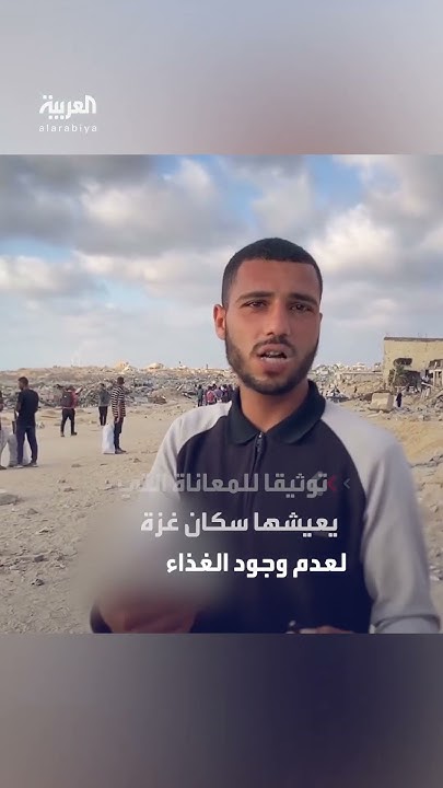       
 - نشر قبل 18 دقيقة
