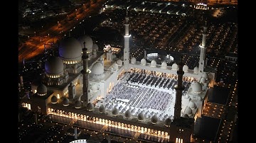 فجرية إبداعية لقارئ مغربي من جامع الشيخ زايد الكبير 28 رمضان 2018