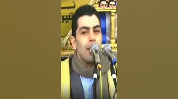 القارئ /#محمد #الطبلاوي نجل الشيخ #الطبلاوي عليه رحمه الله