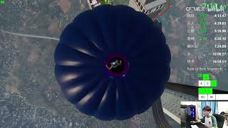Only UP Speedrun in 16.45 (Number one in the world)