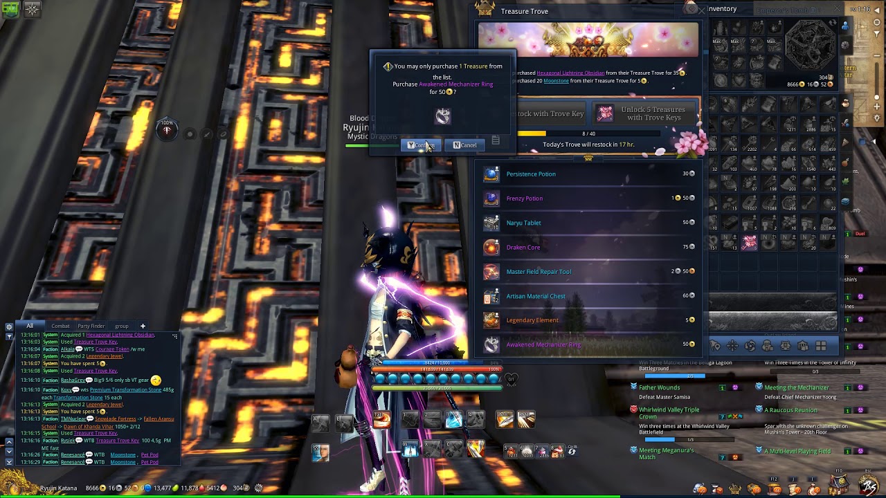 Blade & Soul EU NA 21 Trove keys spring 2018