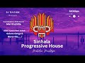 Progressive house melodic mixtape sinhala mix dj sachin