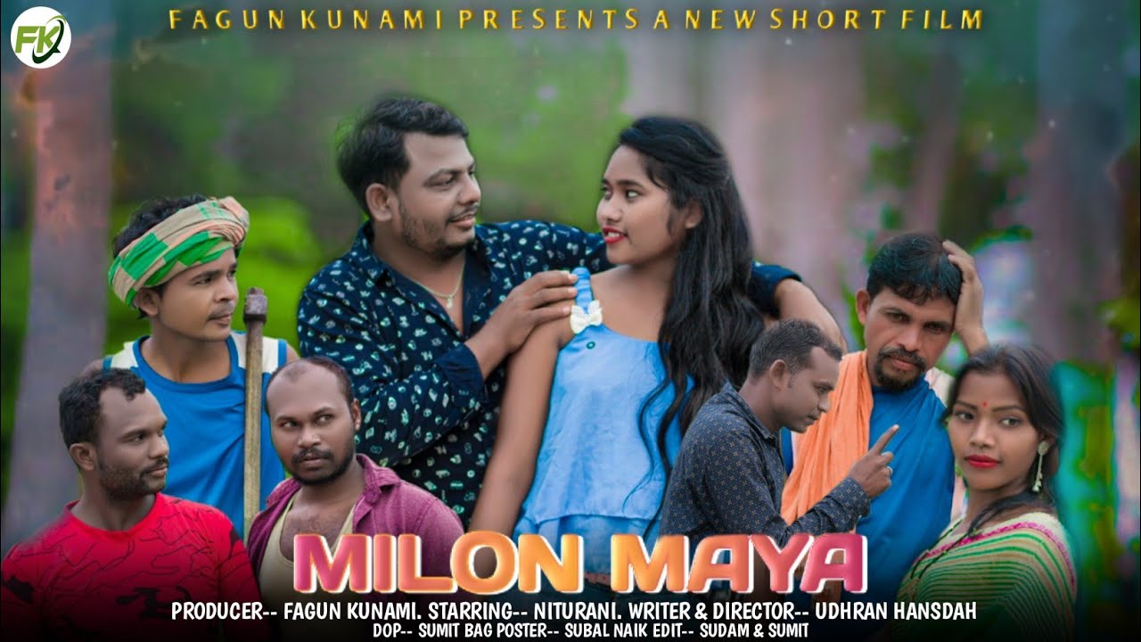 MILON MAYA  NEW SANTALI SHORT FILM 2022