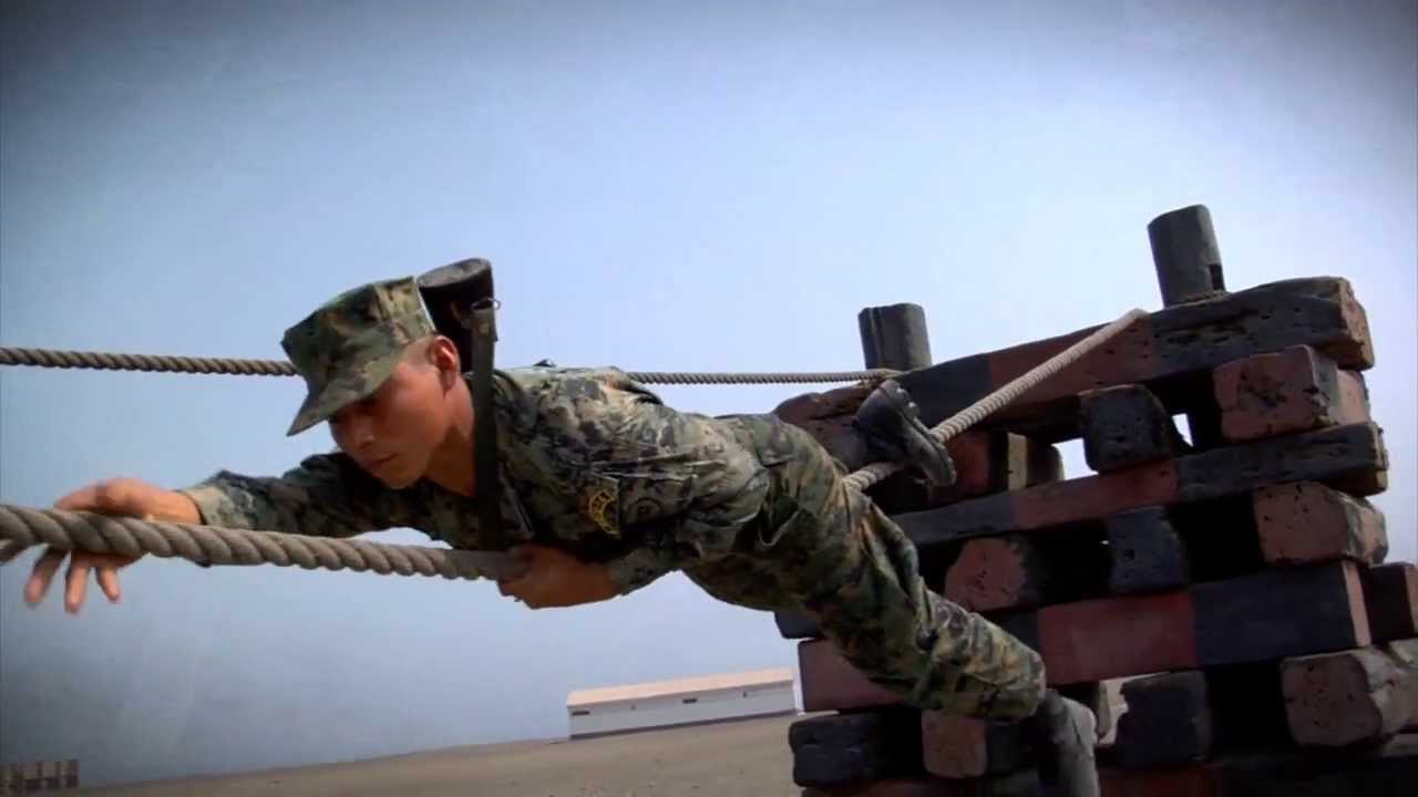 Infantería de Marina