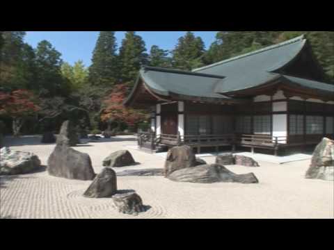 Cultura Japonesa - Reportagem
