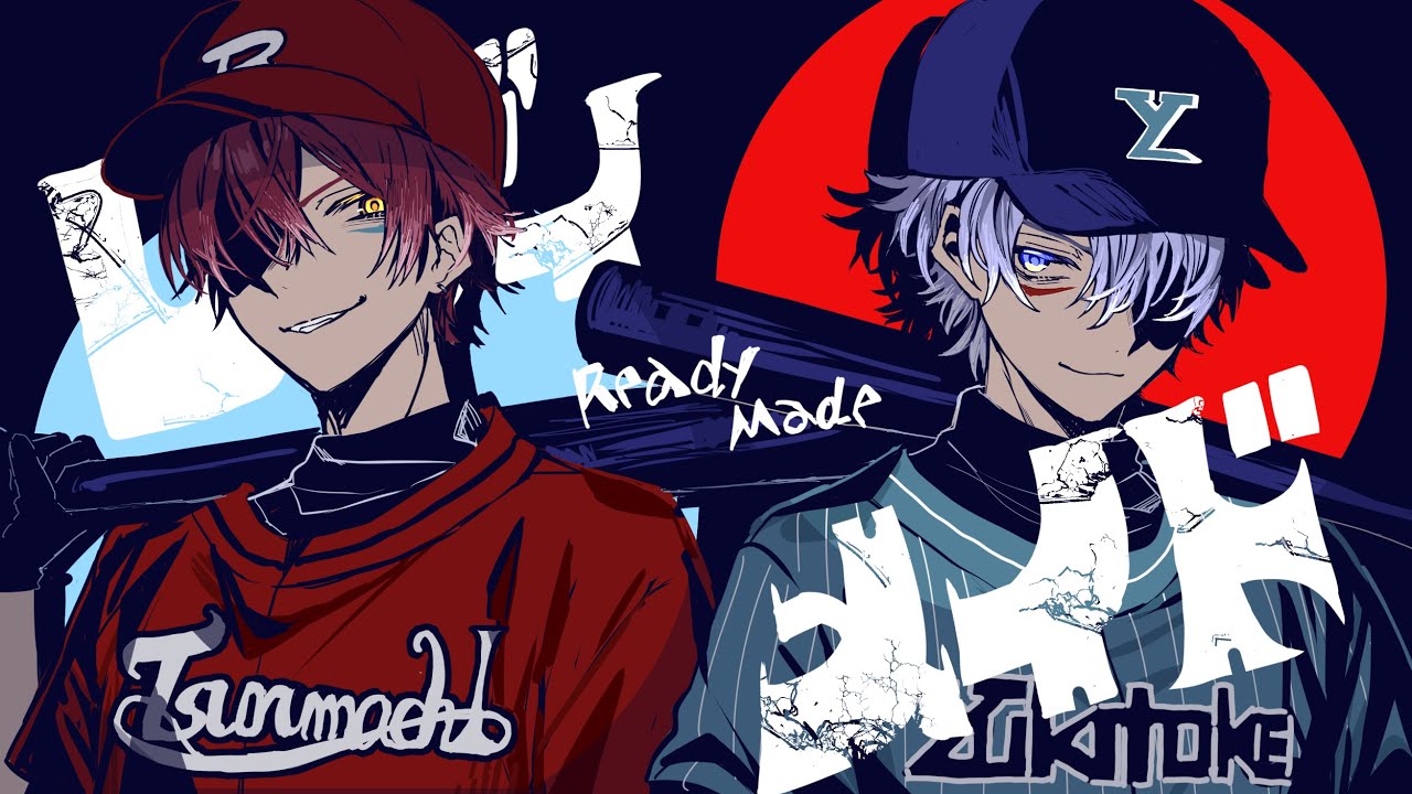 レディメイド / ver.ユキトケ×鶴町憐【りたーん 歌ってみたコラボリレー】