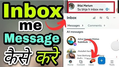 inbox message kaise karen | Facebook pay inbox message kaise | how to send inbox message on Facebook