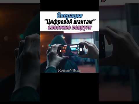 🤣 Слышь ты чертила! || Учебная группа #дорамы #hwangminhyun #studygroup