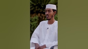 عفيف محمد تاج تلاوة سورة الكهف