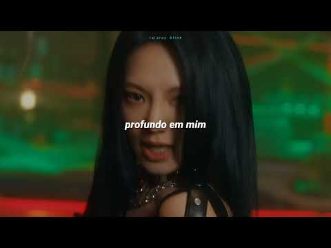 HYO (효연) - DEEP (TRADUÇÃO-LEGENDADO)