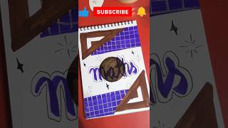 Celebrity DIY Math's notebook cover #seenuprt #art #notebookcover #easydrawingforkids #frontpage Net Worth