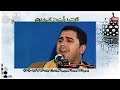 الكهف 13 21 والشمس 1 9 تلاوات إيران 2007 الشيخ أنور الشحات أنور الكهف 13 21 والشمس 1 9 تلاوات إيران 2007 الشيخ أنور الشحات أنور