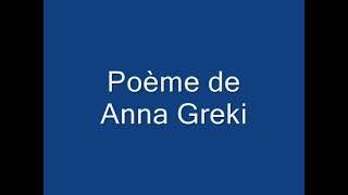 Da Snitra chante Anna Greki