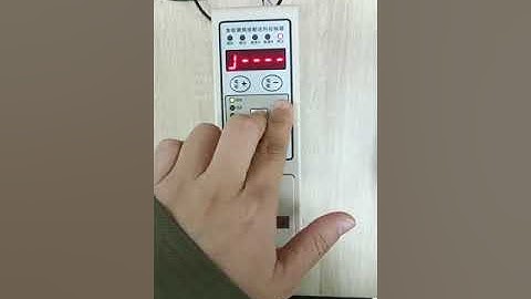 SDVC34 HOW TO SET IT STOP WHEN POWER ON