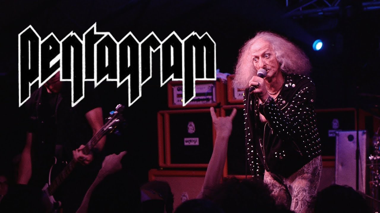 Pentagram - Forever My Queen : A.I.R. Expo