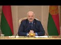 Лукашенко: Уже ХВАТИТ обслуживать заказы только западных компаний!