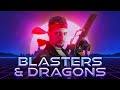 Blasters & Dragons | Потрясём Аркадию!  | Угар Вечерние Кости!