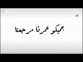 حاله واتس ضيعنا وقتنا على ناس بتبعنااا حاله واتس ضيعنا وقتنا على ناس بتبعنااا
