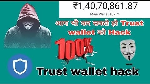 trust wallet hack 100% #TrustWalletHack #Trustwallet Trust wallet crypto wallet