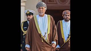 السيد شهاب بن طارق آل سعيد يتوجه للسعودية ????عمان youtube السعودية  subscribe shorts