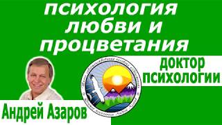 ⁣Секреты женского счастья, здоровья и благополучия Увлечения и хобби с чего начать Женский психолог