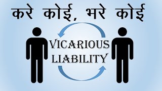 Vicarious Liability | Law of Torts | Law Guru