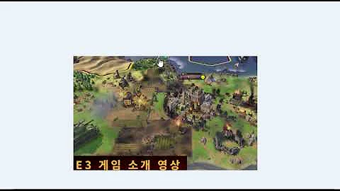 문명5 컴플리트 에디션 무설치