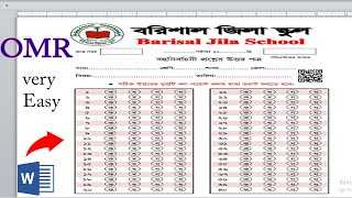 OMR Sheet in Word 2022 | Create it quickly with this beautiful and easy method.