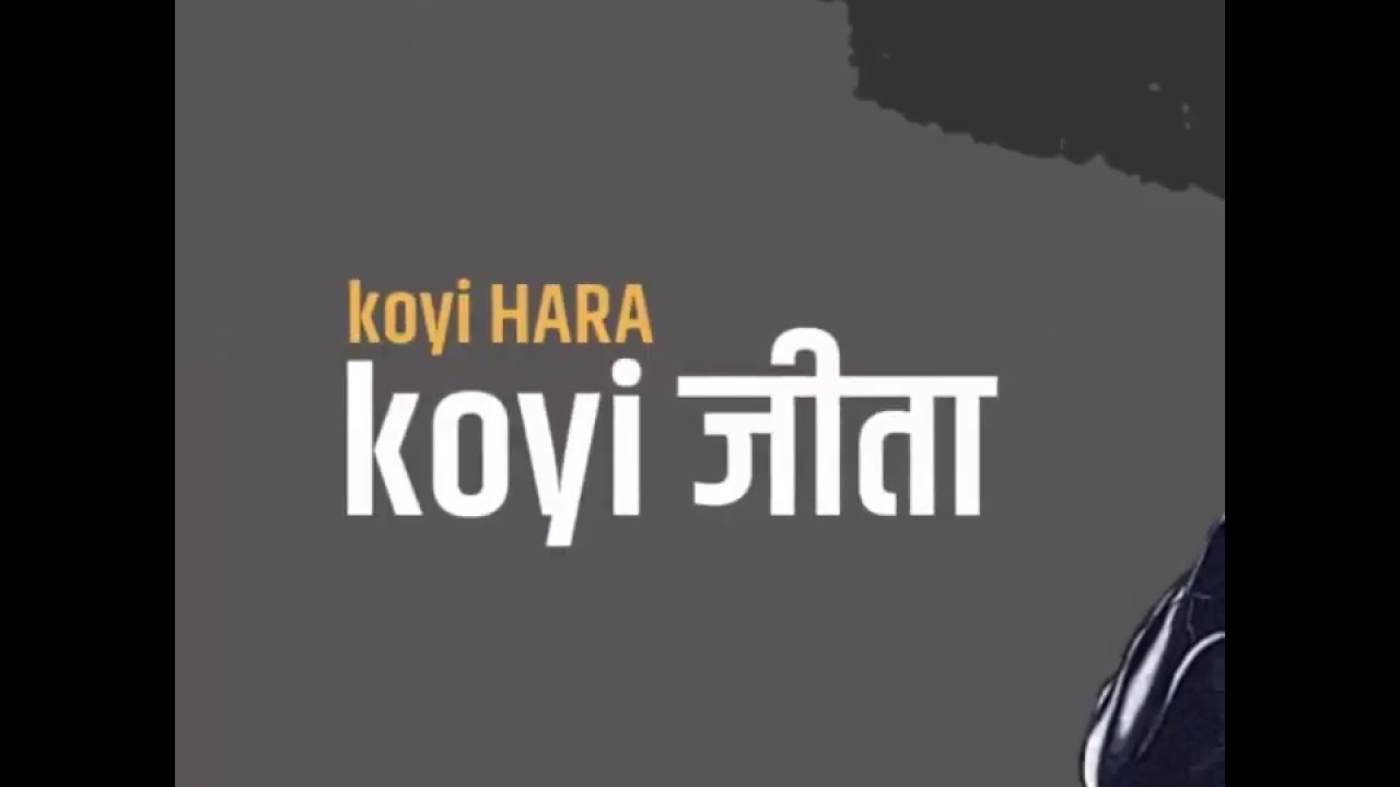 Divine rap whatsapp status ll full screen whatsapp status ll new rap status