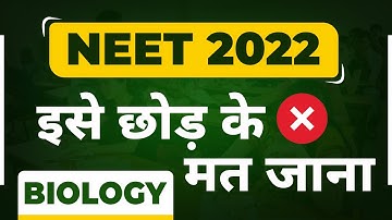 NEET 2022 Big Announcement | DM Sir  |NEET-IIT Adda