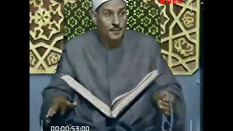 مقطع رهيب من سورة النجم بصوت الكروان الشيخ حمدي الزامل رحمه الله