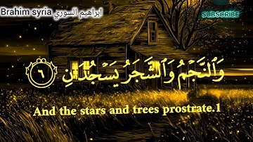 قران كريم بصوت جميل جودة عالية♥الوصف حفظكم الله فضلاً وليس أمراً الكل هناك