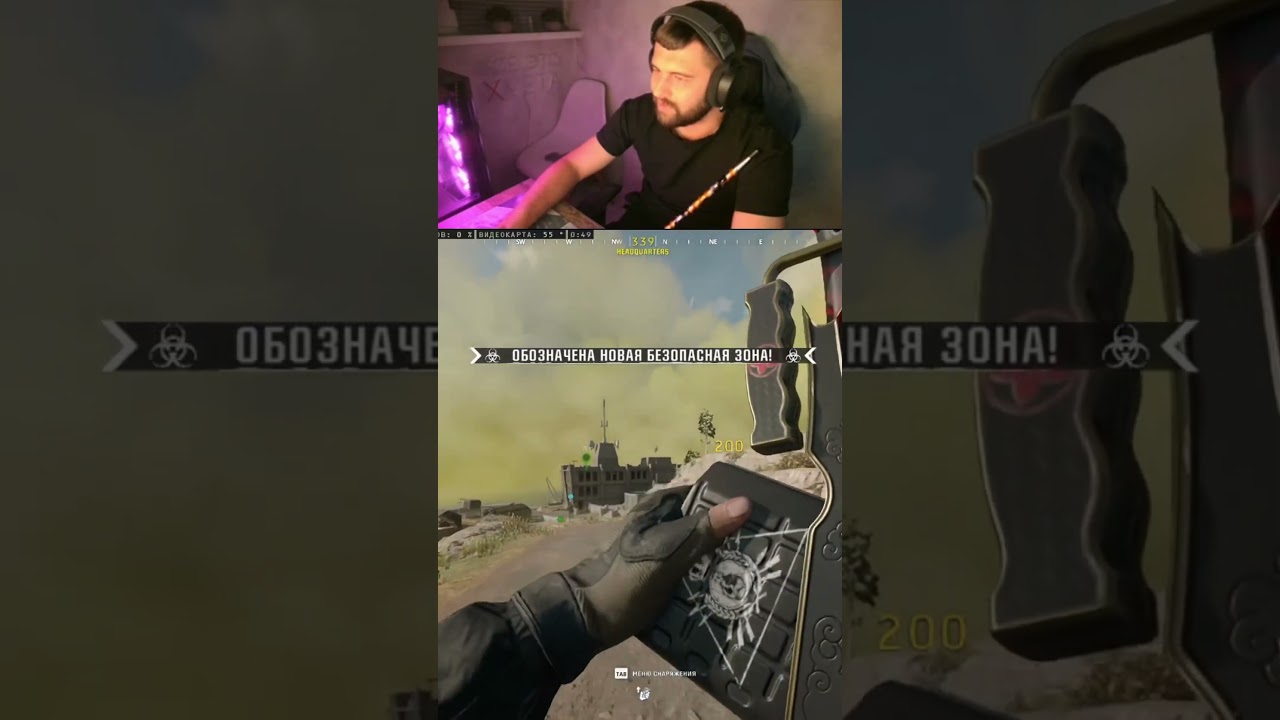 Shadow Strike🌪️ 