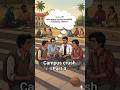 campus crush ❤️part 4 #shortvideo #storymoment #viralvideo #love