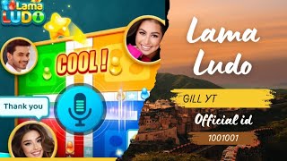 Lama Ludo application लिंक डाउनलोड करें 🖇️☺️ screenshot 4