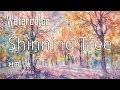 水彩画・紅葉の木の描き方デモ・村田收