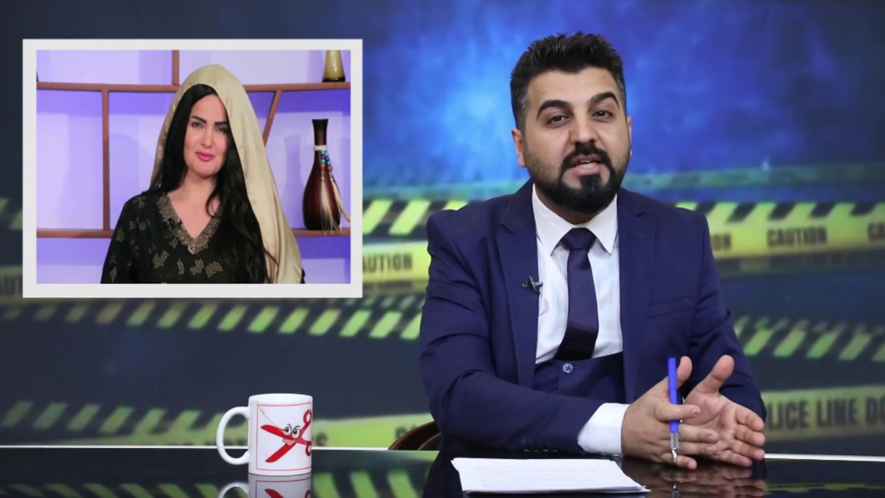 مكص حلقة 45 | الجينات الصدامية تعود الى جسد العملية السياسية