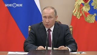 Путин: "Итоги выборов - это аванс, и его нужно отработать"
