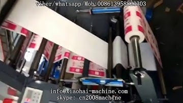 4 colors high speed flexo printing with Synchronization belt Transmission