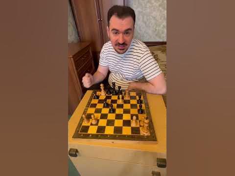Эполетный мат! - YouTube