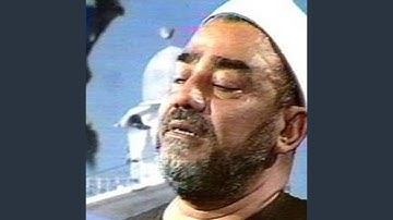 ماتيسر من سورة الكهف