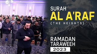 Surah Al A'raf (Ajam) - Hamid Malikzay | سورة الاعراف كاملة في مقام العجم